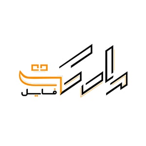 کد تخفیف مارکت فایل